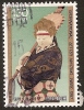 JAPAN - 1987 130y Letter Writing Week. Scott 1755. Used - Used Stamps