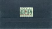 1940-Greece- "Postal Staff Anti-Tuberculosis Fund"- Violet-red Overprint On Deep Green Stamp, MNH - Wohlfahrtsmarken