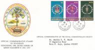 FDC Seychelles:1977  Silver Jubilée - Seychelles (1976-...)