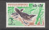 NEW HEBRIDES    1965   "BIRD"    MNH - Nuovi