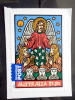 Australia - 2010 - Mi.nr.3498 - Used - Christmas - Engel And Two Shepherds - On Paper - Oblitérés