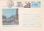 TRAFFIC POLICE, 1979, COVER STATIONERY, ENTIER POSTAL, OBLITERATION CONCORDANTE, ROMANIA - Polizei - Gendarmerie