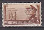 Z2581 - COLONIE ITALIANE AOI Ss N°35 Yv N°37 ** - Italienisch Ost-Afrika