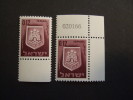 ISRAEL  1967    YVERT 277        MNH **     (IS13-NVT) - Unused Stamps (without Tabs)