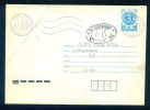 PS9240 /  STANDARD 1990 - POSTAGE DUE SOFIA -  Stationery Entier Bulgaria Bulgarie - Portomarken