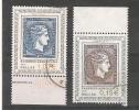 Grecia 2011 - Used Stamps