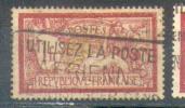 France 121  (2) - Used Stamps