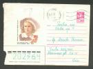 ESTONIA RUSSIA  USSR  POSTAL STATIONERY  COVER ,  HERO OF SOVIET UNION ESTONIAN PARTISAN HELENE KULLMAN ,  USED 1986 - Brieven En Documenten