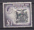 P3924 - BRITISH COLONIES RHODESIA & NYASALAND Yv N°32 - Rhodesien & Nyasaland (1954-1963)