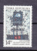 EUROPA CEPT 1993 - Checoslovaquia - 1993