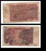 10 DINARS  1-11-70 SERIE R 031 N° 32224 - Algeria