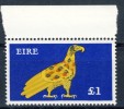 1981 Ireland  MNH  High Value Variety One Pound  Stamp   Thick Paper!  Scott # 359 - Unused Stamps