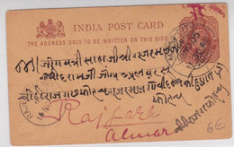 INDIA - 1905 - CARTE ENTIER POSTAL De ALWAR CITY - 1902-11 King Edward VII