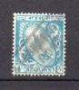 IRLANDE       Oblitéré      Y. Et T.   N° 89      Cote:  27,50  Euros - Used Stamps