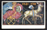 VER1627 - BAYERN , Intero Postale Da 5 Pf Del 1911. Poco Fresco - Postal  Stationery