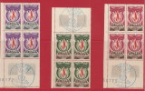 (d) Lot De 10 Blocs De 4 Timbres De Service UNESCO (oblitération PJ Dans La Marge) - Andere & Zonder Classificatie