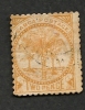 SAMOA -  N°  12 B  -  Y & T -  O  - Cote 20  € - Samoa