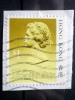 Hong Kong - 1987 - Mi.nr.514 I - Used - Queen Elizabeth II - Definitives - On Paper - Oblitérés