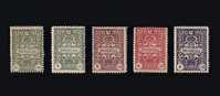 1922 TURKEY GENOA PRINTING POSTAGE DUE STAMPS MNH ** - Postage Due