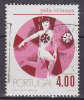 Portugal 1973 Mi. 1207     4.00 E Für Die Jugend - Used Stamps