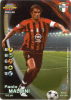 SI53D Carte Cards Football Champions Serie A 2004/2005 Nuova Carta FOIL Perfetta Milan Maldini - Spielkarten