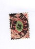 O7(1) - RARE - RUSSIE 1858 - L' Excellent  TIMBRE  N° 7 (YT) Ayant Voyagé - Armoiries - Aigle En Relief - Côte > 300 EUR - Used Stamps