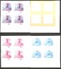 St Vincent Grenadines 1988 $4 Columbus Sighting Land 6 X  Imperforate Colour Trial Proofs Blocks 4 MNH - St.Vincent Und Die Grenadinen