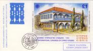 FDC   Bloc N°16 3e Congré Inter. D'etudes Chypriotes 1995 - Altri & Non Classificati