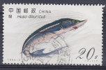 China Chine 1994 Mi. 2521     20 F Fish Fische Sibirischer Hausen - Gebraucht
