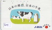 Télécarte JAPON * VACHE (604) COW * KOE * BULL * PHONECARD JAPAN * TELEFONKARTE * VACA * TAURUS * - Koeien