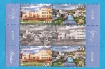 2012  BOSNIA CROATIEN PART EUROPA CEPT MOSTAR VISIT MEDJUGORJE 2 SETS PLUS 2 APPENDIX NEVER HINGED - 2012