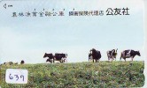 Télécarte JAPON * VACHE (639) COW * KOE * BULL * PHONECARD JAPAN * TELEFONKARTE * VACA * TAURUS * - Kühe