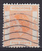 Hong Kong 1954 Mi. 178      5 C Königin Queen Elizabeth II. - Usati