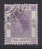 Hong Kong 1954 Mi. 179      10 C Königin Queen Elizabeth II. - Gebruikt
