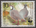 Yugoslavia MNH Scott #2479d 10d Perdix Perdix - Pair, On Facing Left - Worldwide Fund For Nature - Nuovi