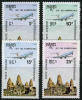 Kampuchea C59-62 Mint Never Hinged Airmail Set From 1986 - Kampuchea