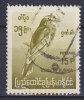 Burma 1964 Mi. 182      15 C Bird Vogel Oiseau - Myanmar (Birmanie 1948-...)