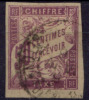 #1# COLONIES GENERALES TAXE N° 23 Oblitéré Saint-Pierre-et-Miquelon - Taxe