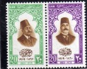 EGYPT EGITTO UAR 1979 STRIP OF 2 - STRISCIA DI 2  MNH - Ongebruikt