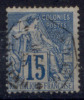 #4# COLONIES GENERALES N° 51 Oblitéré CORR D´ARMEES TAY-NINH - Alphee Dubois