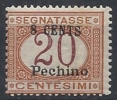 1918 PECHINO SEGNATASSE 8 SU 20 CENT MNH ** - RR10284 - Pechino