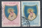 1954 VATICANO USATO ANNO MARIANO - RR10297 - Oblitérés