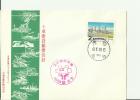 CHINA 1969-FDC - CHINESE INDUSTRIES W/1 STAMP OF 2 Y - REFINERY POSTMARKED OCT 10, 1969 RE :201 - ...-1979