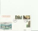 CHINA 1995 - FDC THE JIUHUA MOUNTAINS   W/3 STS OF 20-50-50 Y - POSTMARKED  OCT 9,1995 RE 214 - 1990-1999