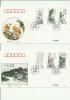 CHINA 1996 -SET OF 2  FDC SELECTED WORKS OF HUANG BINHONG  W/6 STAMPS OF 20-40-230 +20-50-50  Y -APR  5,1996 RE 220-221 - 1990-1999