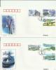 CHINA 1996 -SET OF 2  FDC SHANGHAI'S PUDONG  W/6 STAMPS OF 20-50-60 +10-20-100  Y -SEP  21,1996 RE 227-228 - 1990-1999
