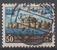 EGYPTE   N°879__OBL VOIR SCAN - Usados