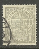 LUXEMBURG Alte Briefmarke Wappe Coat Of Arms 1 Cent O - Otros & Sin Clasificación