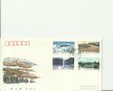 CHINA 1993 - FDC THE CHANGBAI MOUNTAINS  W/4 STAMPS OF 1-20-30-50 Y - POSTMARKED SEP 3,1993 RE 273 - ...-1979