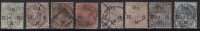 British India Used, Queen Victoria Service, (2 Scans) QV 14 Stamps, Some Colour Varities, - 1858-79 Crown Colony